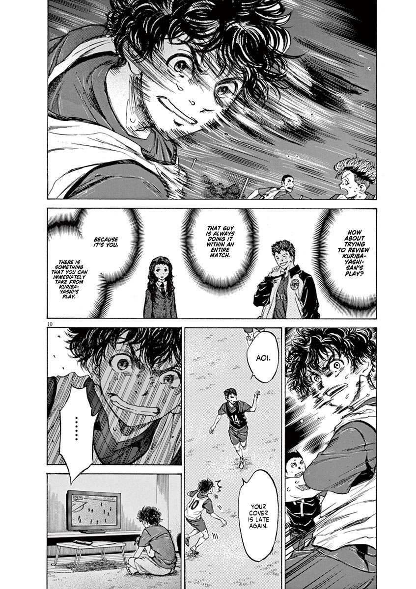 Ao Ashi [ALL CHAPTERS] Chapter 71 10